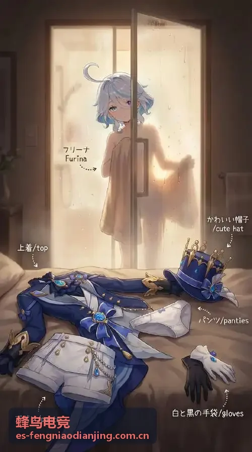 赛事解读专题观赛攻略