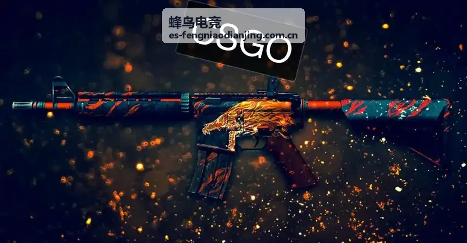 蜂鸟电竞 赤焰战队封面